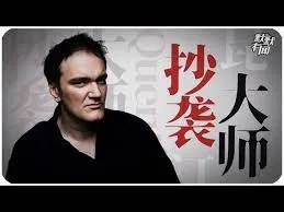 房间