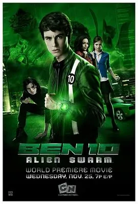 喇嘛山的儿女