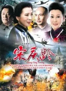 丛林噩梦