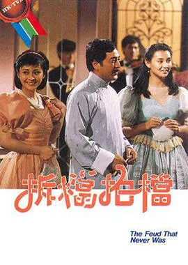 午夜巴塞罗那