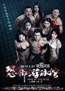 一个叫小小船的男孩